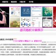 港澳宝典11666正规吗云南